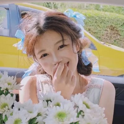 小妞死翘翘